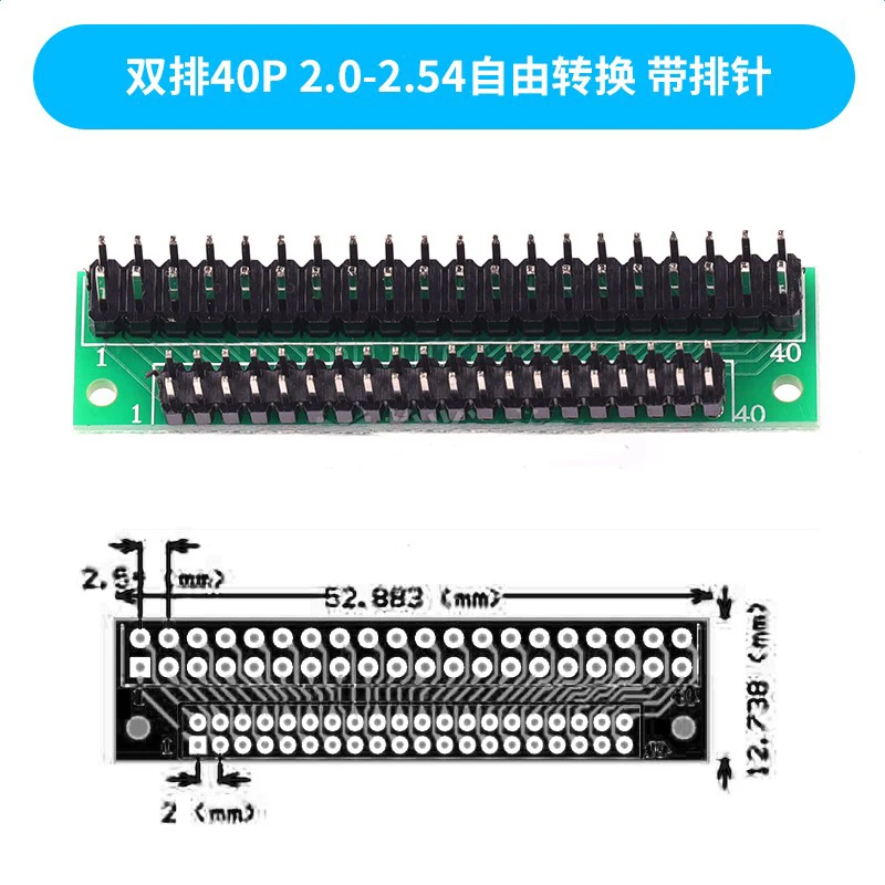 1 Stück 20P 30P 32P 40P Singer 1 Doppel 2 3 Reihen 1,0mm 1,25mm 1,5mm 1,27mm 2,0mm 2,54mm Rastermaß PCB Testboard Konverter – Detail 5