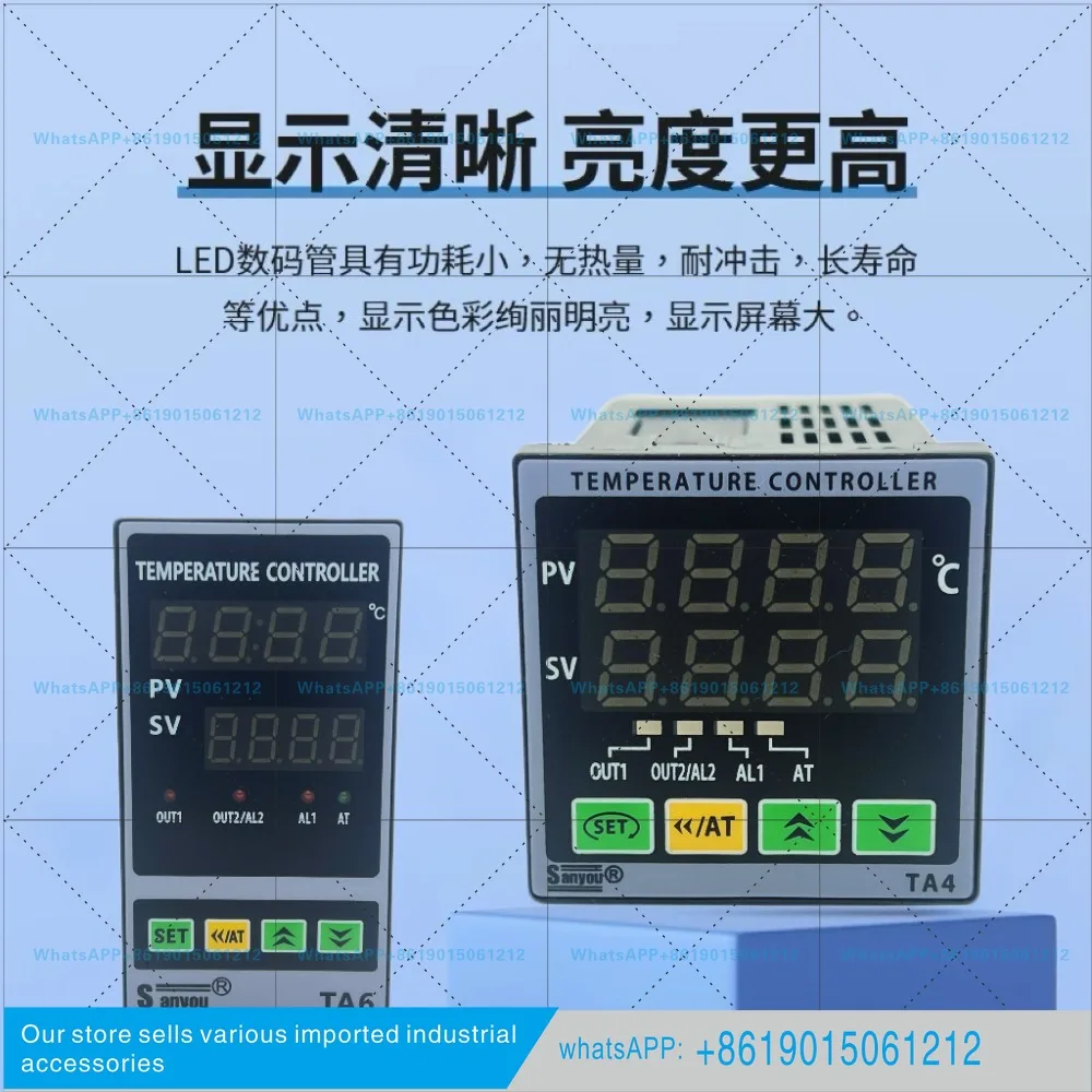 TA4-RNR digital display intelligent automatic thermostat temperature controller digital thermostat pid input method