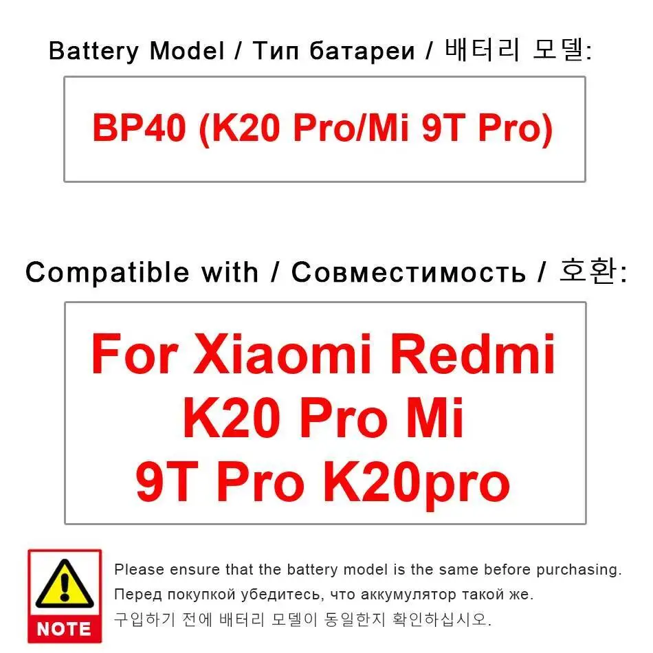 

Аккумулятор мобильного телефона для Xiaomi Redmi K20 Pro MI 9T K20pro BP40 4000 мАч Высокая производительность