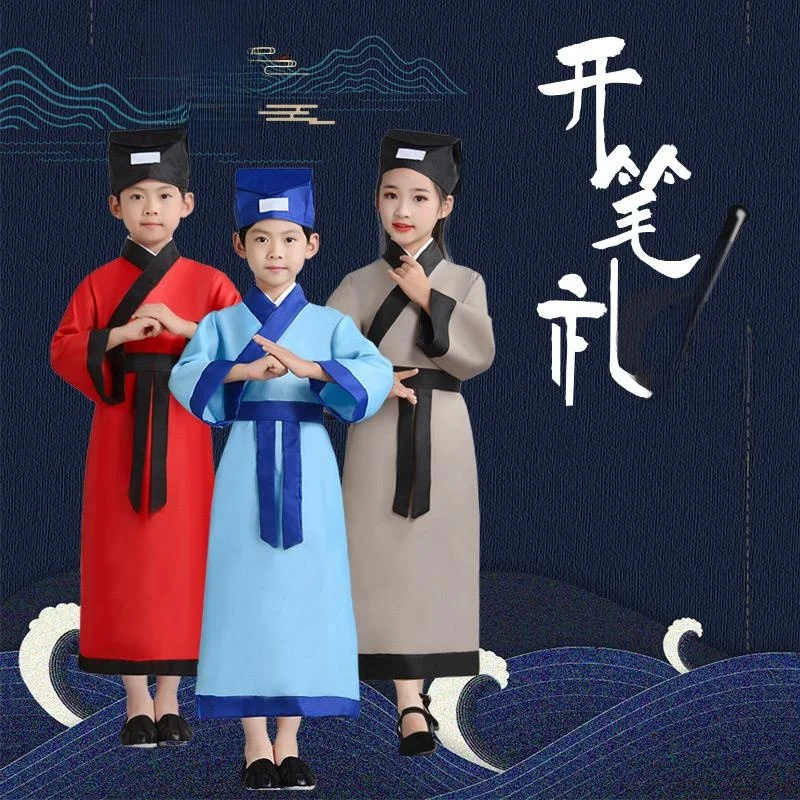 

Традиционный китайский костюм Ханьфу для выступлений: женский наряд в стиле Конфуция, национальный образовательный костюм, детские наряды для выступлений