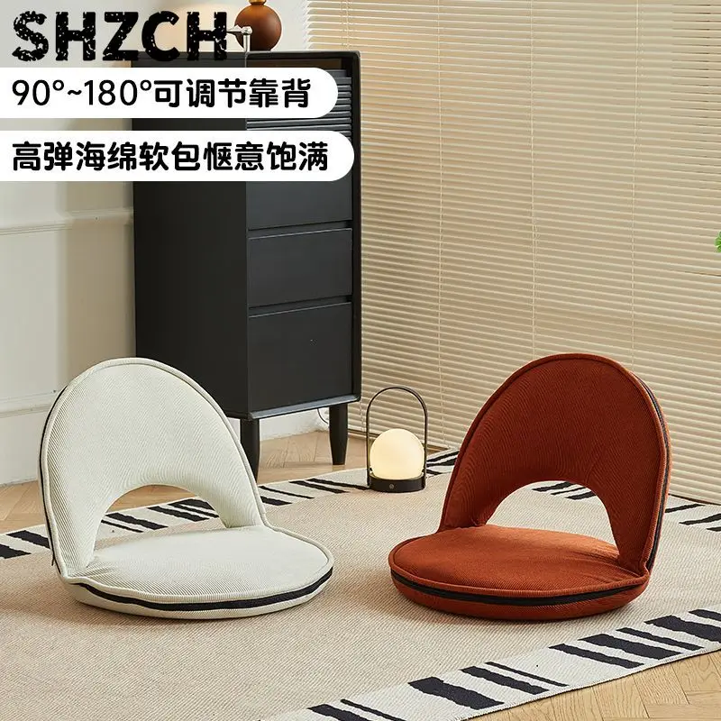 Silla de suelo bajo con respaldo, ventanal, apartamento, balcón, jardín de infantes, dormitorio de niños, asiento reclinable, ta