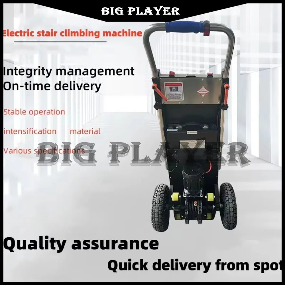

Electric Construction Material Lifter - Steel Motor Rubber Wheel Climbing Transport Equipment