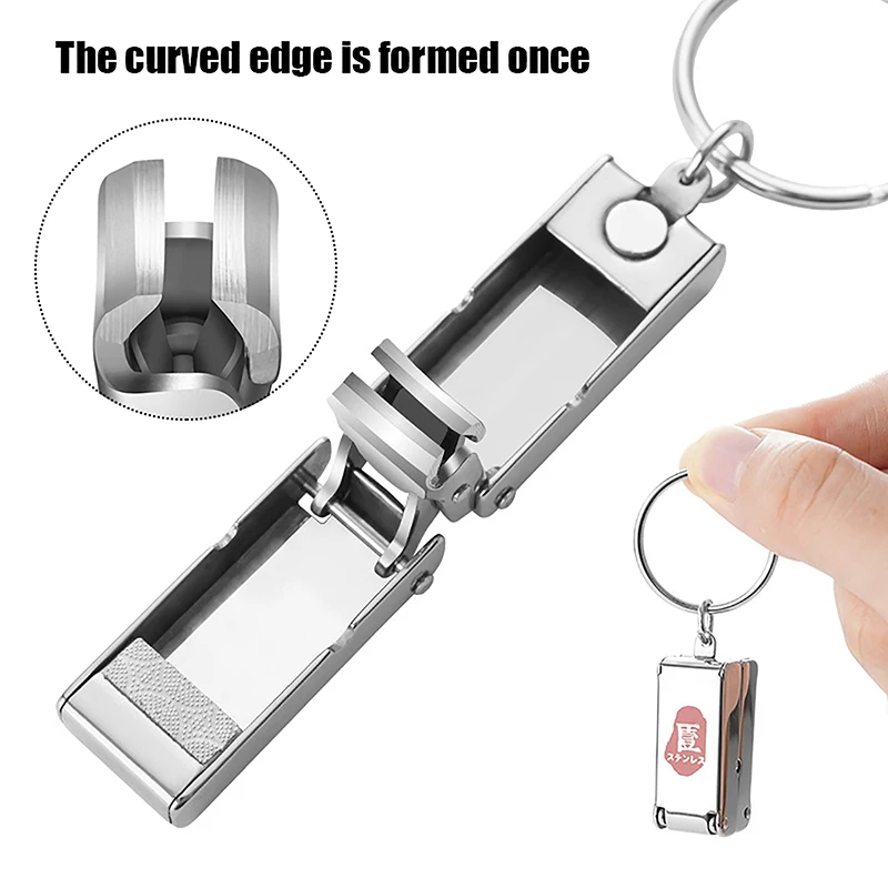 Portable Mini Rotary Nail Clipper - Foldable with Key Ring Handle for Easy Nail Care