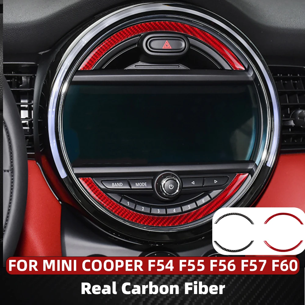 Car Central Control… - image