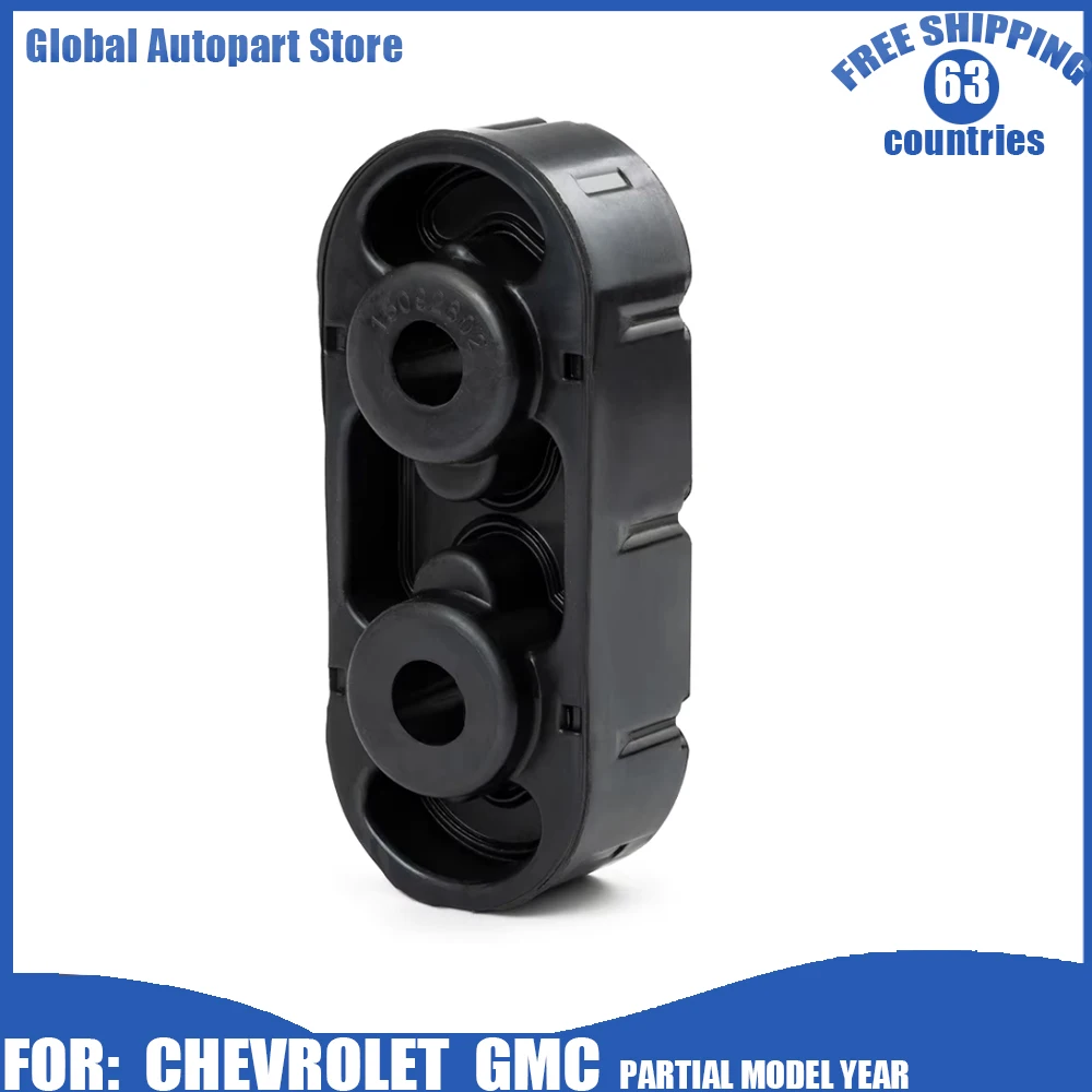 Car Exhaust Insulator Hanger 15092802 15740212 25956663 For Chevrolet GMC Cadillac Hummer H2 Silverado Sierra Yukon Accessories