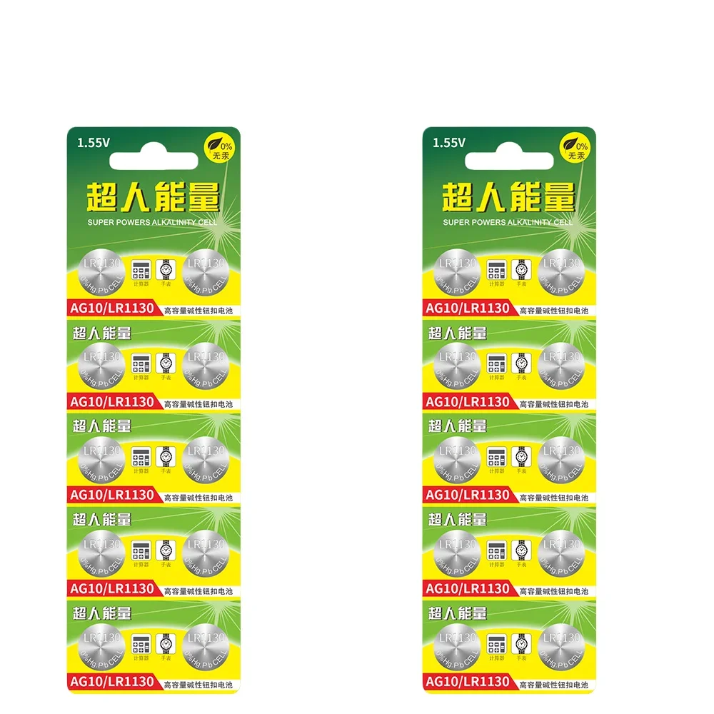 Button Cell Battery AG10 LR1130 1.55V Large Capacity Replacement for Watch Calculator Small Laser Pen LR54 189 SR1130