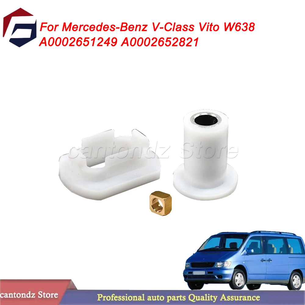Car Gear Stick Selector Balance Beam Manual Gearbox Repair Kit For Mercedes-Benz V-Class Vito W638 Part Replacement A0002651249