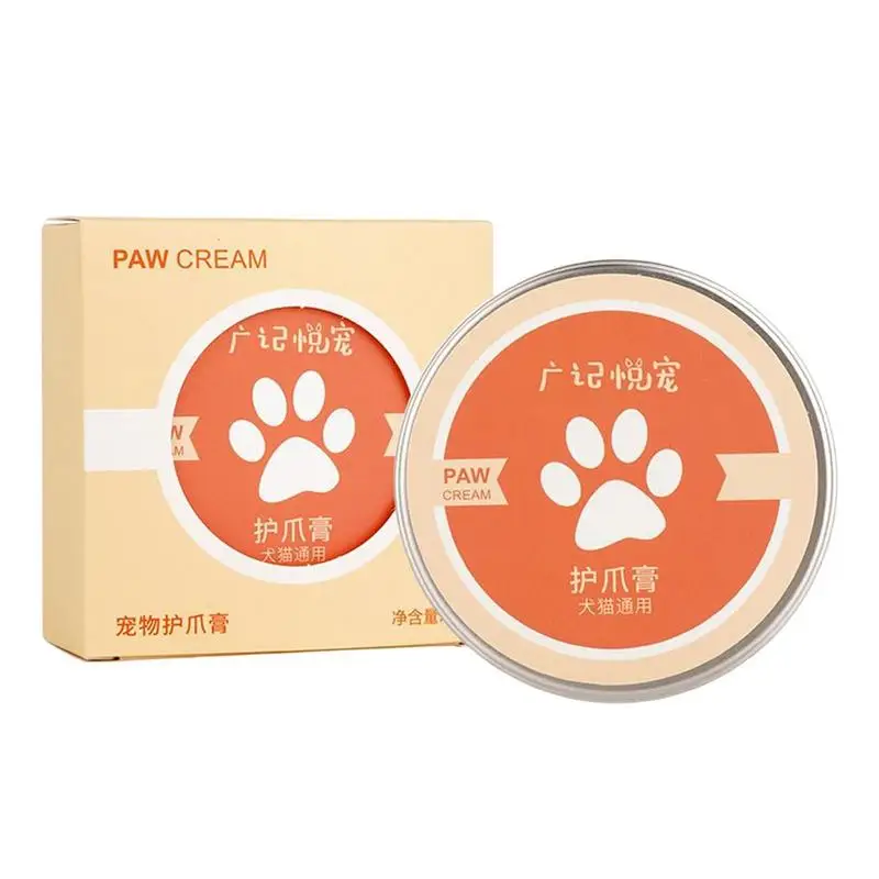 Pet Paw Balm Organic Lickable Pets Nose Elbow Cream Dry Noses Paws Soothing And Healing Balm For Puppy Dogs Cats Pet Supplies