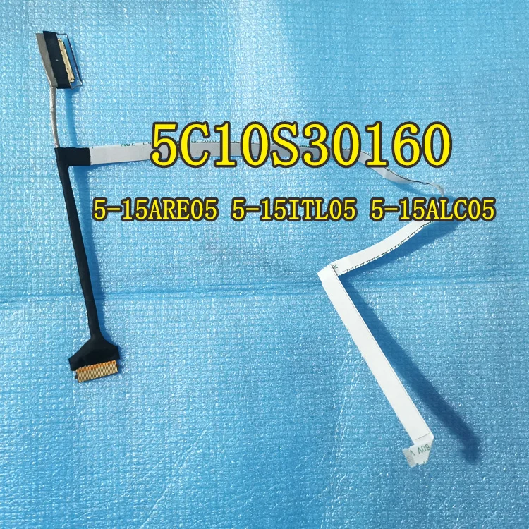 5C10S30160 is suitable for Lenovo ideapad 5-15 ARE05 ITL05 ALC05 81YQ 82FG 82LN laptop screen cable non touch DC02002BS20/10