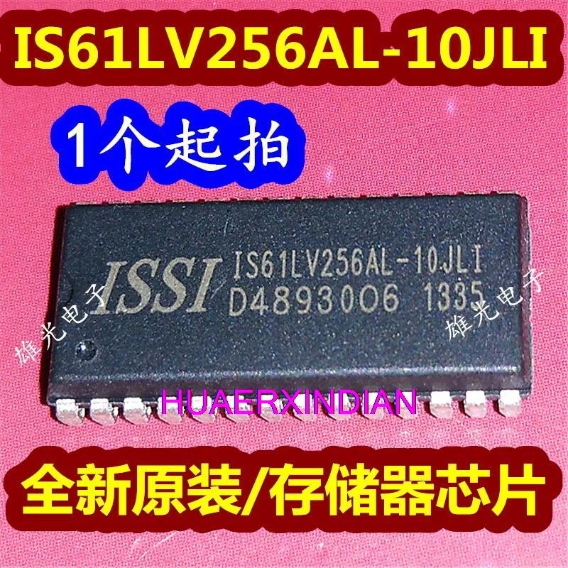 10PCS   Original IS61LV256AL-10JLI  SOJ28  IC