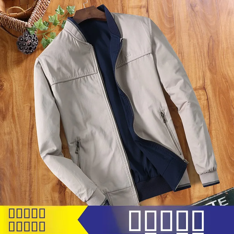 

Мужская куртка из чистого хлопка, весенне-осенняя, тонкая, двусторонняя, больших размеров, повседневная, для отцов, удобная, дышащая верхняя одежда
