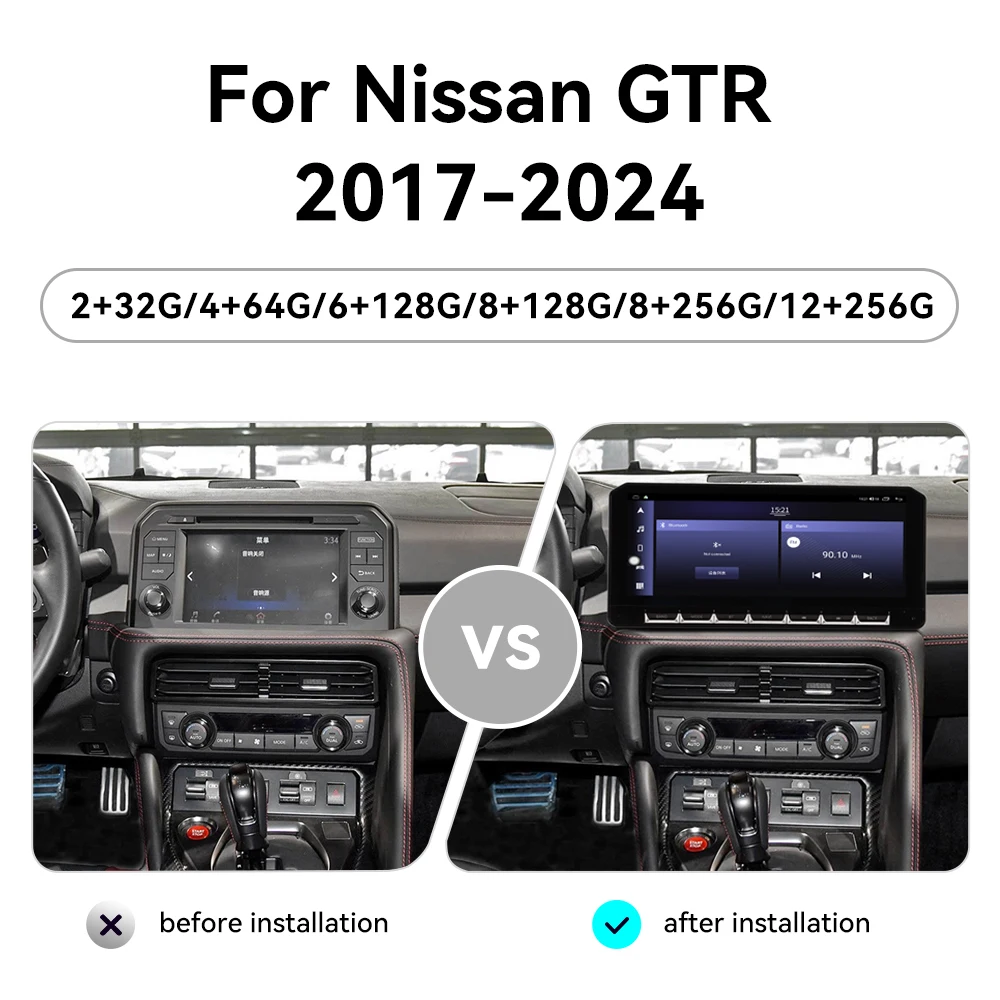 12.3Inch Android Car Radio Multimedia Player for Nissan GTR G-TR 2017-2024 8Core Wifi Carplay Stereo