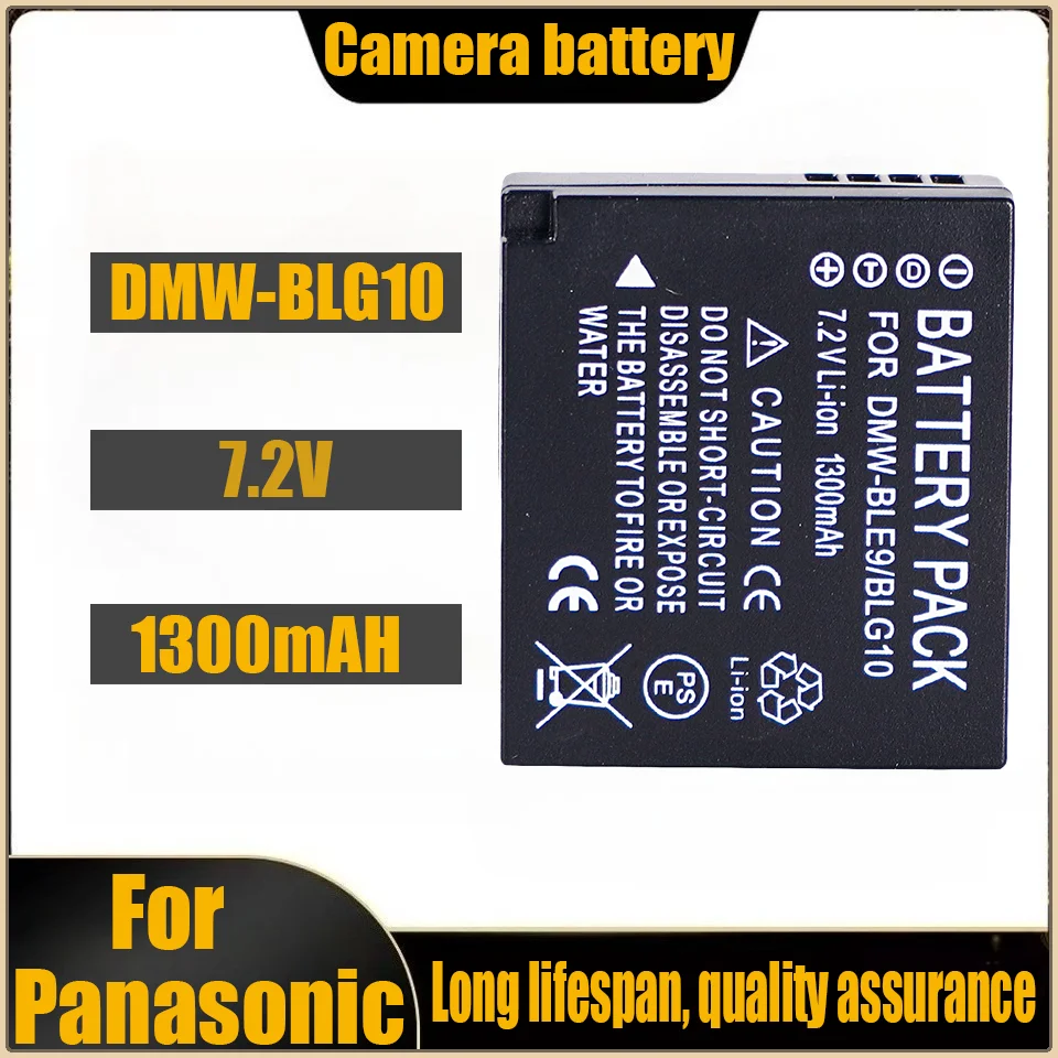 DMW-BLG10 Camera Ba… - image