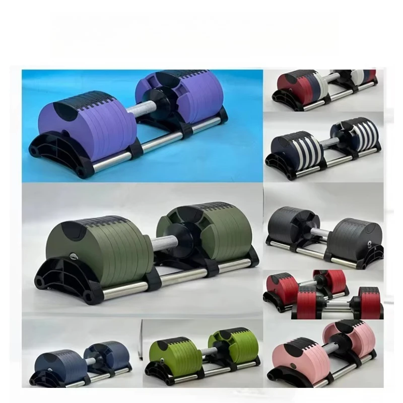 Gym Fitness Equipment 20kg 24kg 32kg 36kg 40kg Adjustable Nuo Dumbbell 4kg Increasement