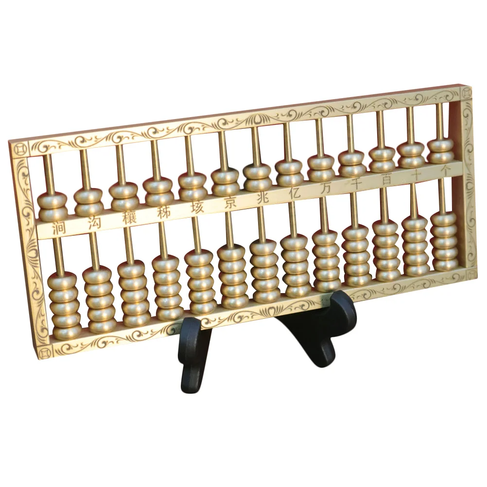 

Abacus Brass Craft Vintage Sculpture Home Office Ornament Unique Present Abacus Brass Sculpture Gifts for Him Gifts for Him