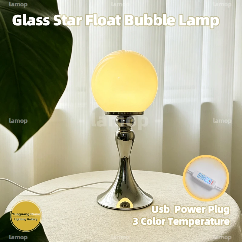 Murano Glass Smooth Sphere Table Lamp Gentle Ambient Glow Retro Art Lamp For Holiday Scene Homestay Interior Decoration