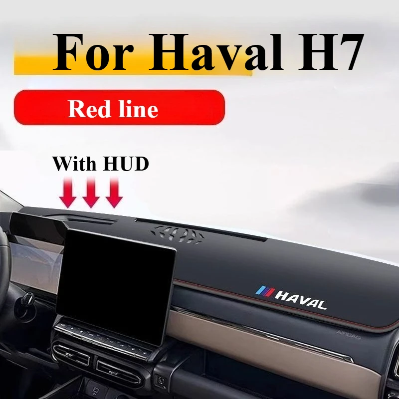 

LHD For Haval H7 dargo 2th phev 2024 2025 2026 Car Dashboard Cover Mats Avoid Light Pads Anti-UV Case Carpets Accessories