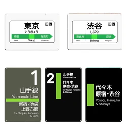 Tokyo Yamanote Line Platform Metal Sign Wall Plaque Retro Cave Club Customized Tin Sign Poster