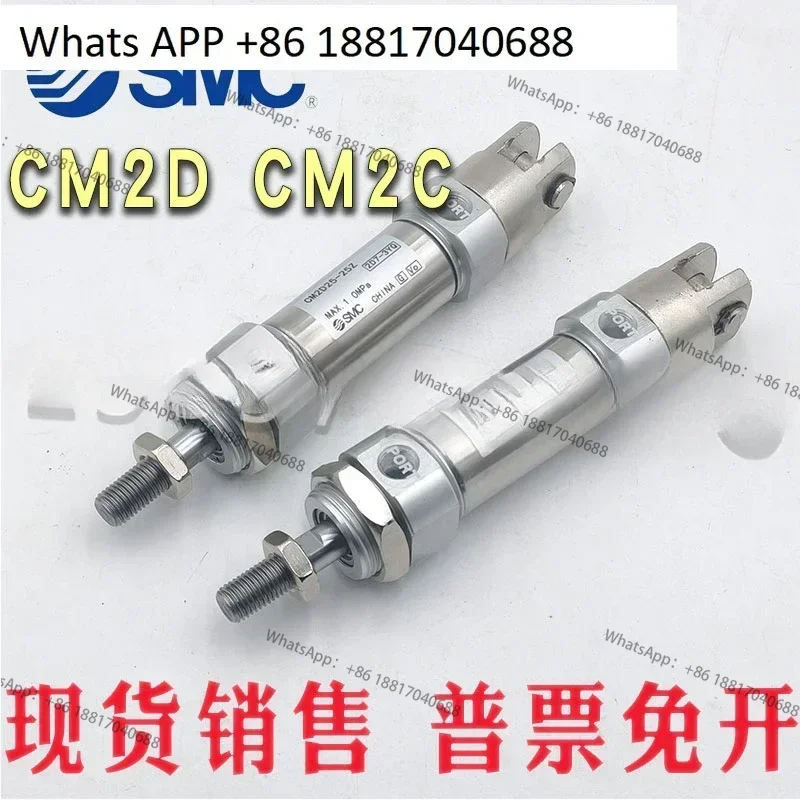 1PC Smc Cylinder CM…