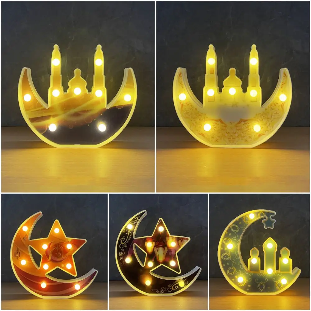 

Moon Castle Ramadan Night Light LED White Eid Mubarak Ornament Plastic Warm Lighting Desktop Knick-knack Party Supplies