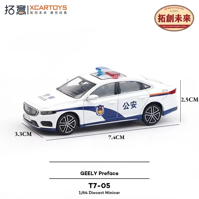 XCARTOYS 1/64 Alloy Toy Simulation Police Car Miniature Diecast Model Collectible Ornament Police Vehicle Model Display Piece - view 3