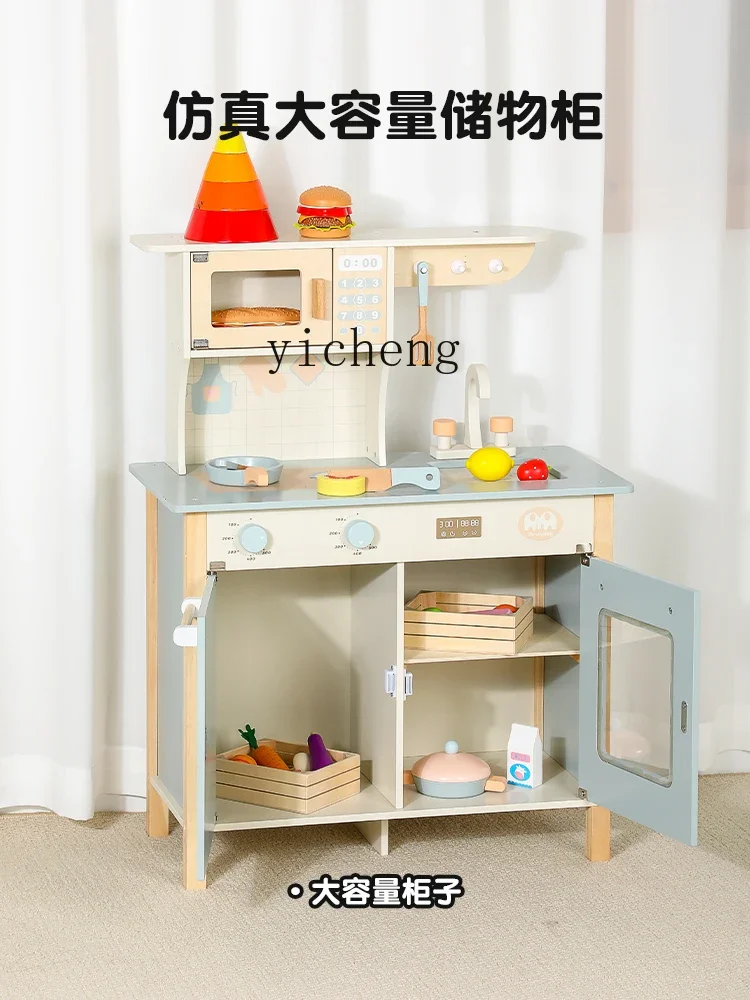 Tqh enfants jouer maison cuisine jouet Simulation outil cuisson en bois ustensiles de cuisine cadeau d'anniversaire
