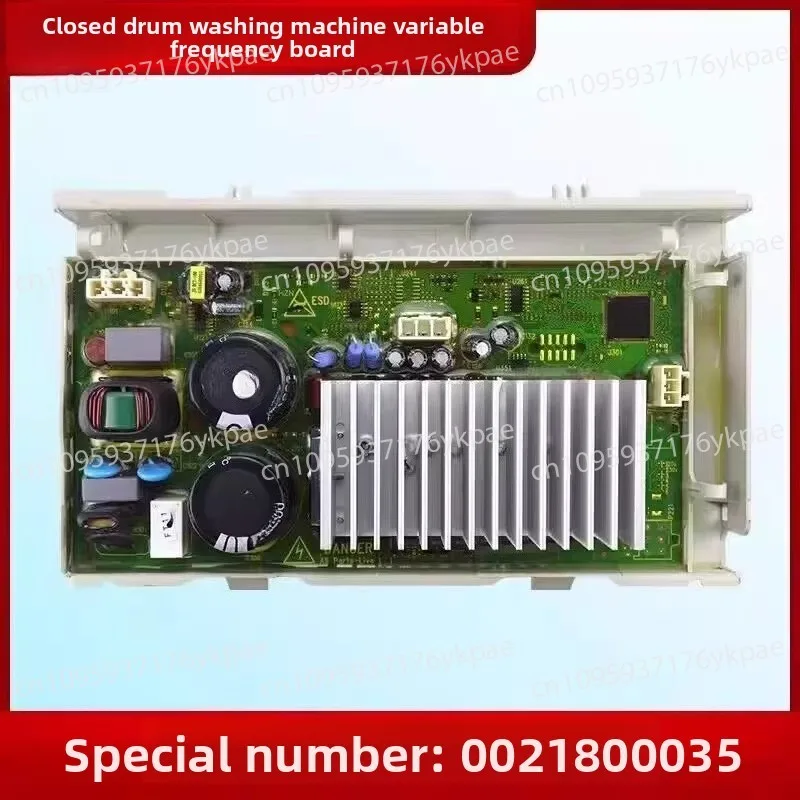 

Подходит для платы преобразования частоты стиральной машины 0021800035/A/F/H/M/Q/S/X, плата привода двигателя компьютерной платы.