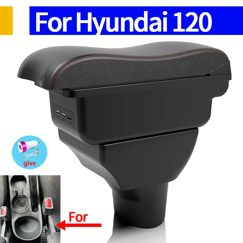 

For Hyundai I20 special car armrest box modified curved double-layer storage center console price increase car interior accessor