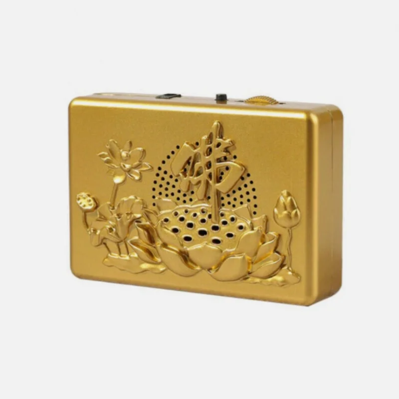 6-in-1 Buddhist Chanting Machine - Amitabha Music Box & Buddha Player, Portable Meditation Craft for Home