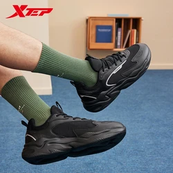 Xtep Leisure Shoes  For Men 2024 Autumn Fashion Comfortable Street Style Shock Absorption Durability Sneakers 876319320049