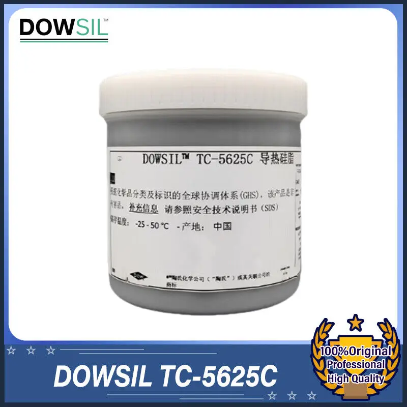 DOWSIL TC-5625C 1KG Thermal Grease Laptop Graphics Card Lighting Thermal Paste