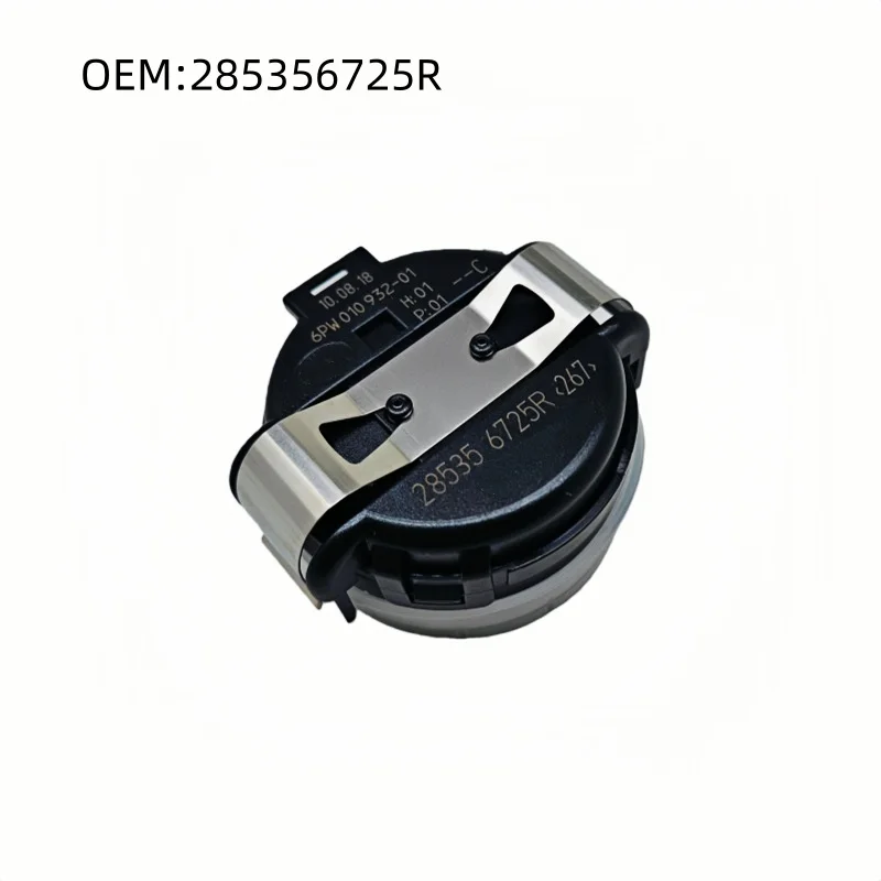 

285356725R оригинальный новый датчик в сборе, RAIN для Renault Captur ESPACE для Nissan для Intiniti датчик дождя 28535-6725R