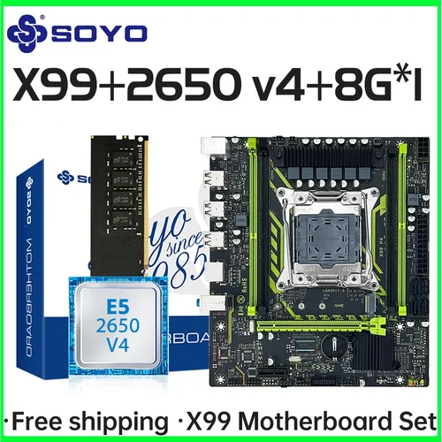 Juego de placa base SOYO X99 con CPU Intel Xeon E5 2650 V4 y DDR4 de doble canal 8Gx1 2133MHz RAM para componentes de computadora para juegos