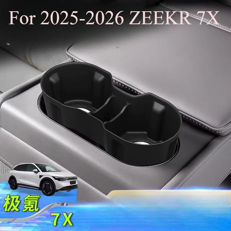 

Для 2025-2026 ZEEKR 7X задний подлокотник, держатель чашки, силиконовая вставка, набор противоскользящих вкладышей на заказ