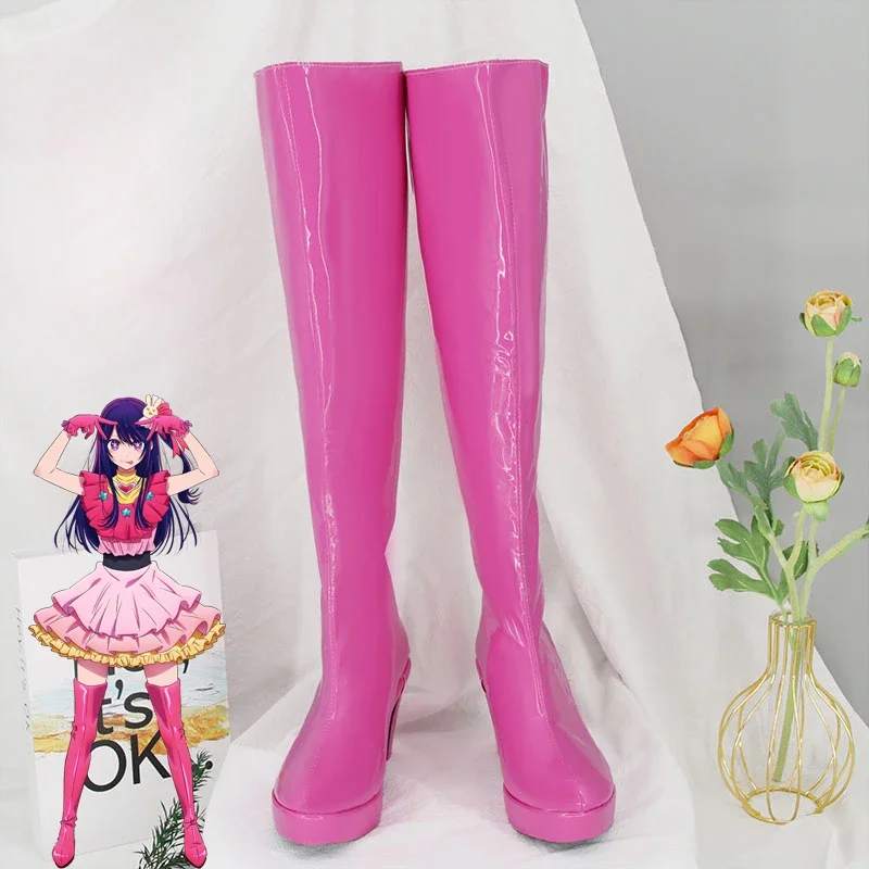 Anime OSHI NO KO Hoshino Ai Cosplay Shoes Adult Women Girls High Heel Pink PU Leather Boots Halloween Prop Accessories