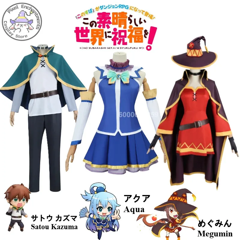 

Anime KonoSuba God's Blessing on This Wonderful World Aqua Megumin Satou Kazuma Cosplay Costumes Men Women Comic Con Outfit