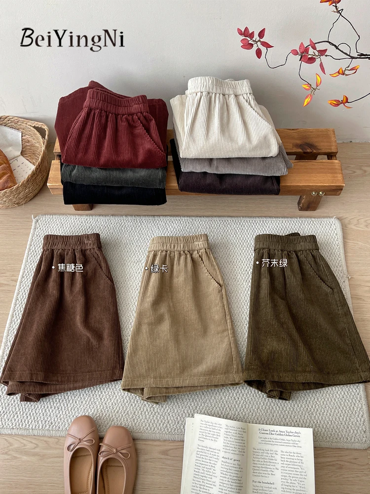 

Beiyingni женские вельветовые шорты осень-зима Kpop винтажные широкие брюки с эластичной резинкой на талии женские универсальные однотонные уличные шорты