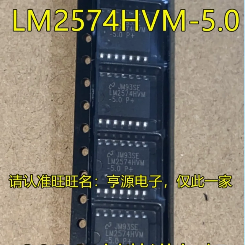 

5 шт./лот LM2574HVM-5.0 LM2574HVM LM2574M LM2574M-5.0 LM2574MX-5.0 SOP14 [SMD]