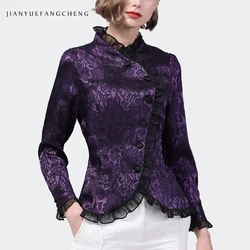 Vintage Jacquard Satin Blouse Women Long Sleeve Ruffle Button-down Shirt 2022 Autumn New Elegant Slim Fit Ladies Tops Gorgeous