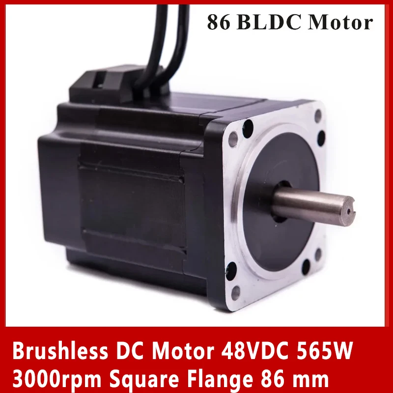 

High Quality Brushless DC Motor 48VDC 565W 3000rpm Square Flange 86 mm