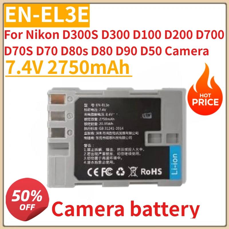 

High Quality New EN-EL3e Camera Battery 7.4V 2750mAh For Nikon D300S D300 D100 D200 D700 D70S D70 D80s D80 D90 D50 Camera