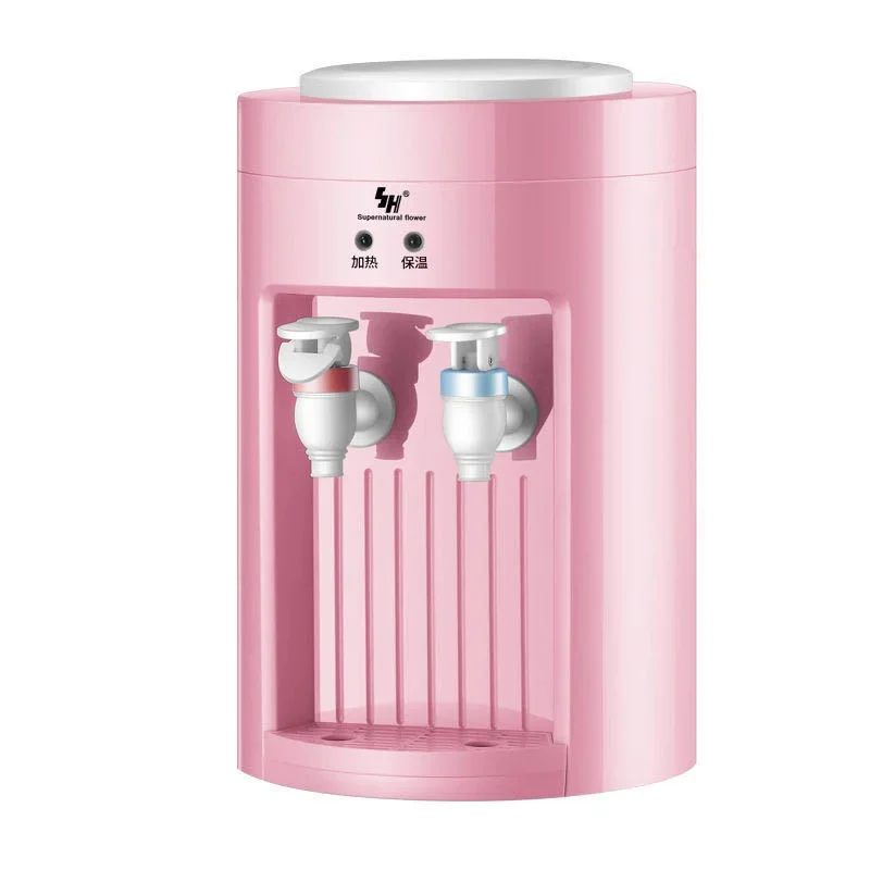 Variant: Pink-Water dispenser