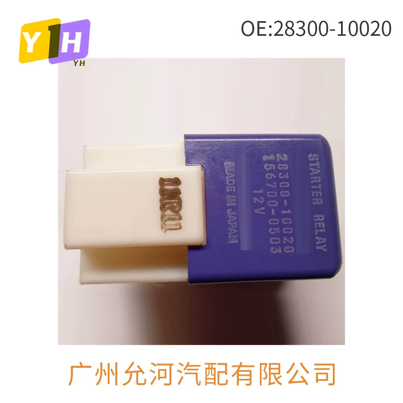 For Toyota Lexus Auto Parts, Relay 4 Plug Start Relay 28300-10020