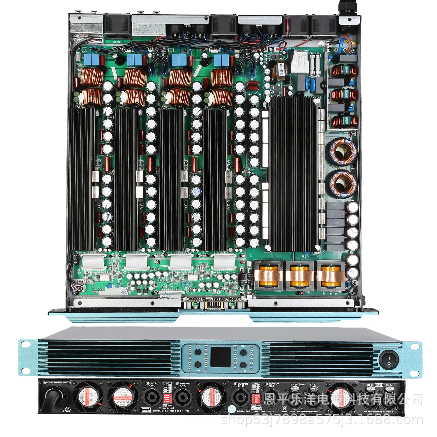 GaN High Power Digital Amplifier, Switch Power Audio Amp for Stage, KTV, Wedding Speaker System