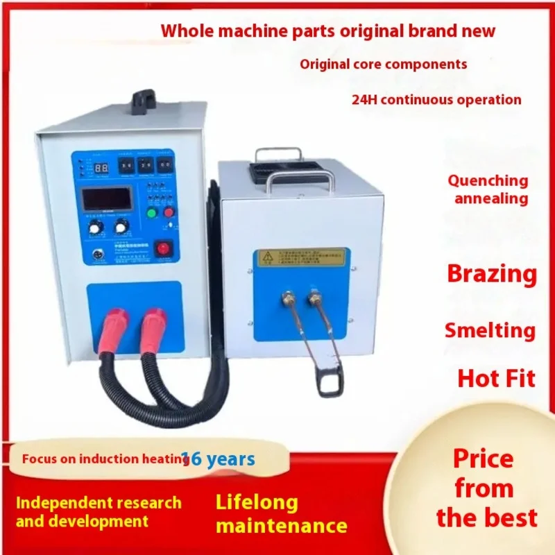 TOP Hot Selling handheld induction heater Integrated Copper Tube Equipment