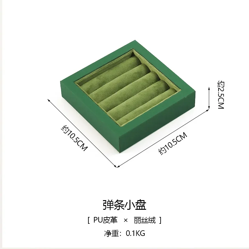 보석 보관함 목걸이 귀걸이 반지 팔찌 디스플레이 트레이 보석 벨벳 디스플레이 스탠드