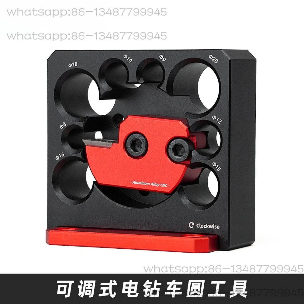 

Electric Drill Car Round Bar Auxiliary Tool Square Bar Car Wood Bar Solid Wood Round Tenon Solid Adjustable