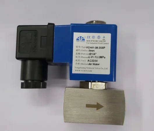 YONG CHUANG Solenoid Valve YCH41-09-2GBP G1/4 YCH41-09-4GSP G1/2 AC220V DC24V DC12V AC380V YONGCHUANG Solenoid Valve Co.,Ltd