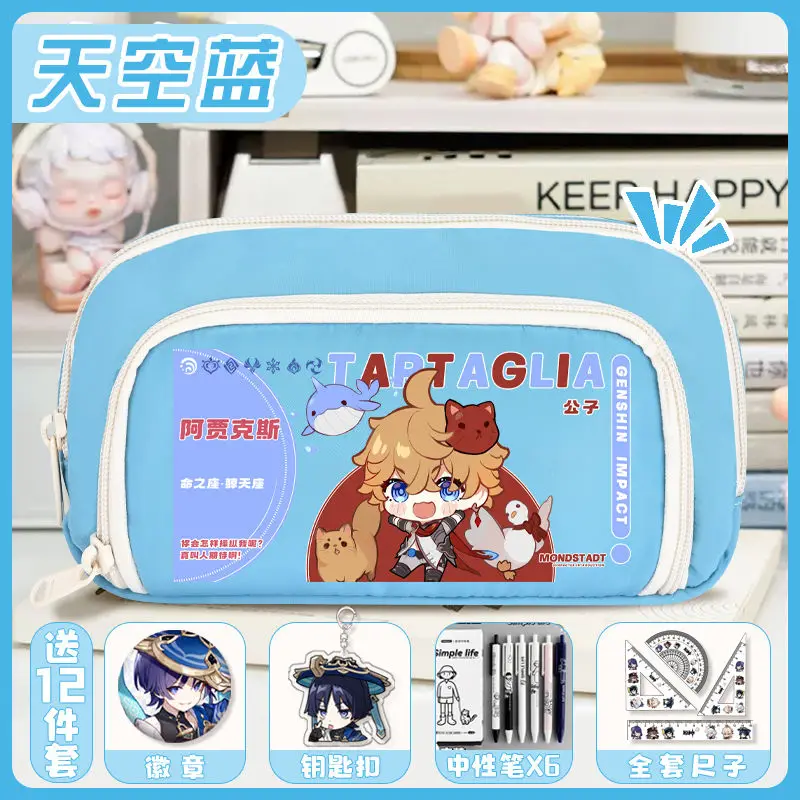 ゲーム 2025 アニメ GS インパクト Cos カエデハラ カズハ タルターリア フタオ アルハイサム ヤエ ミコ ユニセックス シンプル 日本製 ペンケース プレゼント