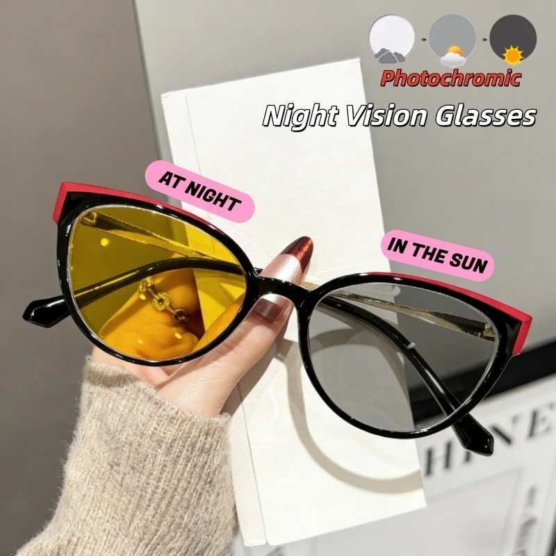 

High-definition Business Anti-blue Light Night Vision Photochromic Glasses Anti-Glare Driver-Specific Eye Protection Eyewear